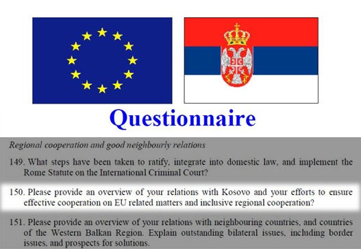 ������� ��